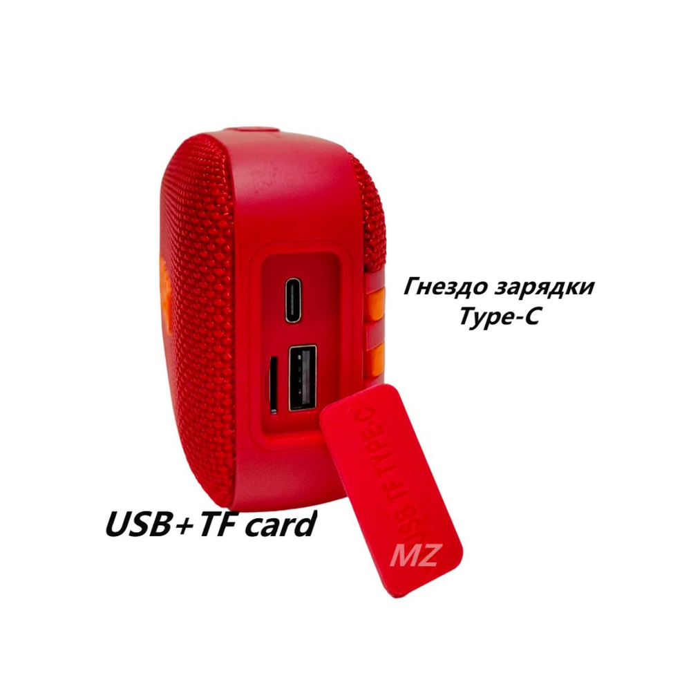 Беспроводная колонка портативная FM/TWS/USB/TFcard  KMS-318C