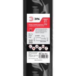 Термоусадочная трубка ЭРА NO-224-516 ТТУ нг-LS 60/30 чёрная в отрезках по 1 м 5 шт | Термоусадочная трубка (ТУТ)