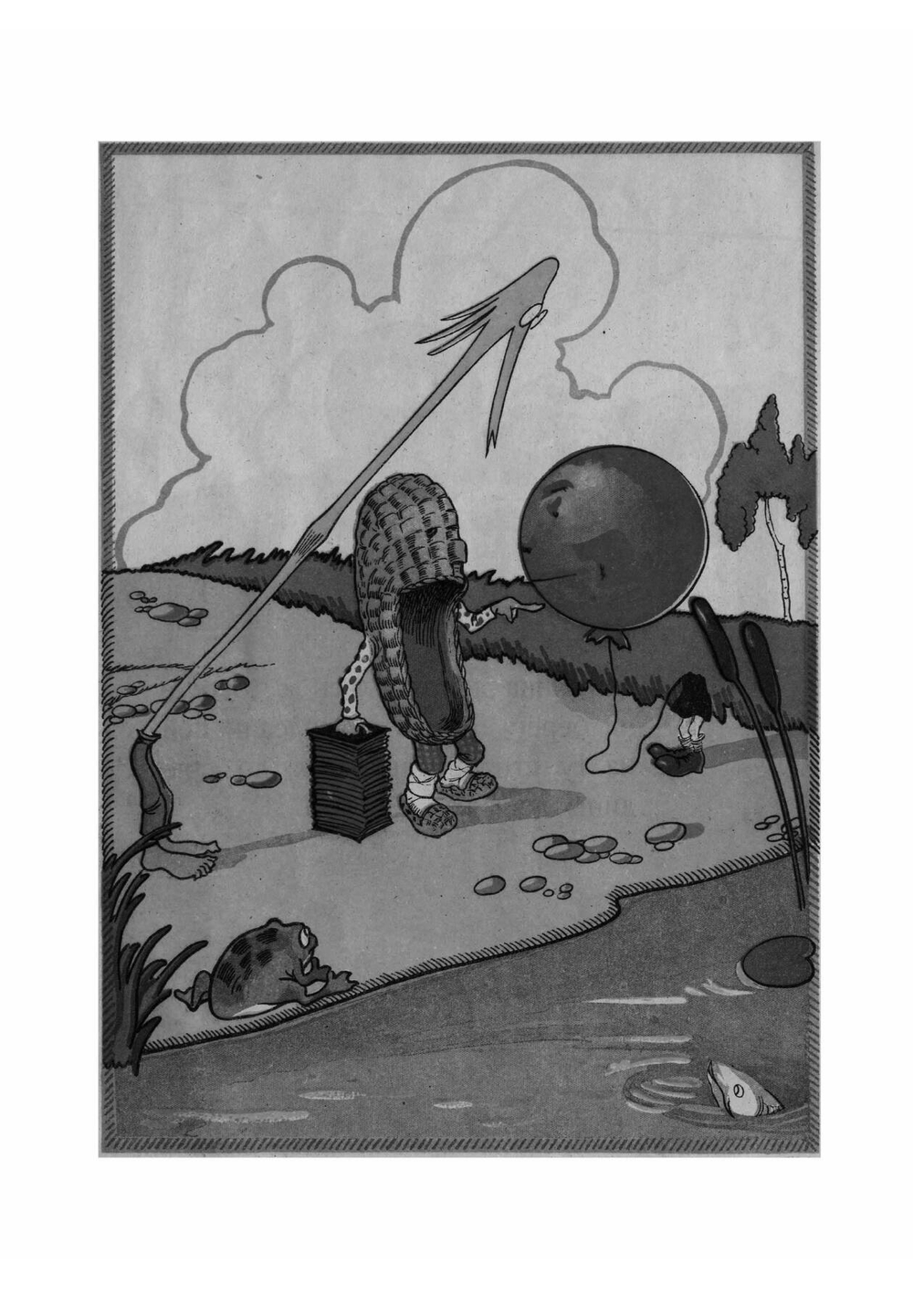 Пузырь, соломинка и лапоть | Нет автора