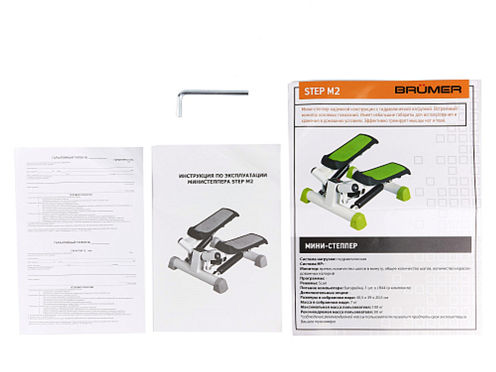 Министеппер поворотный Brumer Step M2 (TF-S032Y)