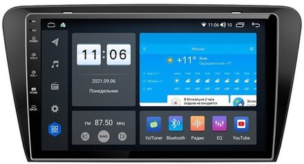 Магнитола для Skoda Octavia A7 2013-2020 - Vomi AK343R10-MTK-LTE Android 10, 8-ядер, 4-64Гб, SIM-слот