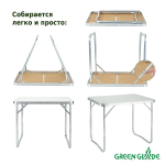 Стол складной Green Glade Р509 80х60 промо