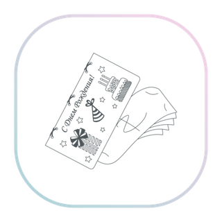 Открытки деревянные купюрницы для денег