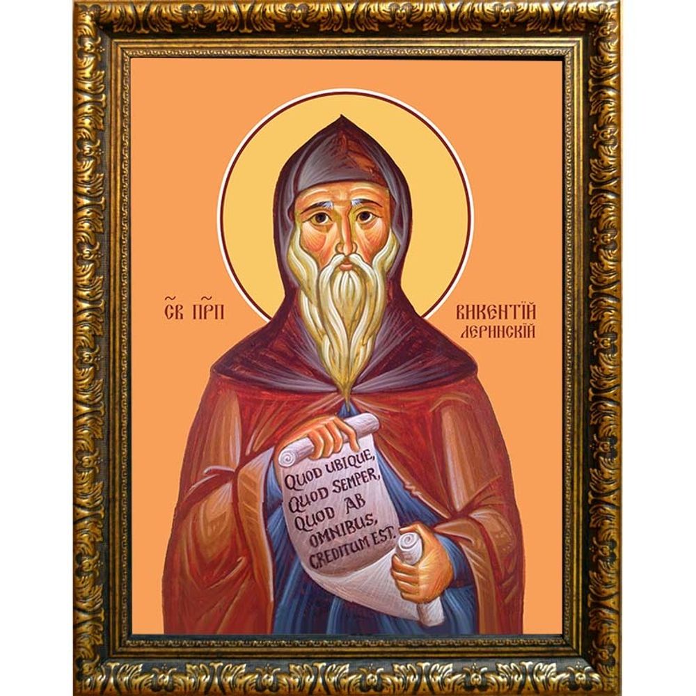 Викентий Леринский преподобный. Икона на холсте.
