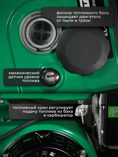 Генератор бензиновый инверторный Electrolite EL 4500i (3800 Вт, 2 USB порта) 24 кг электрогенератор 3.5квт