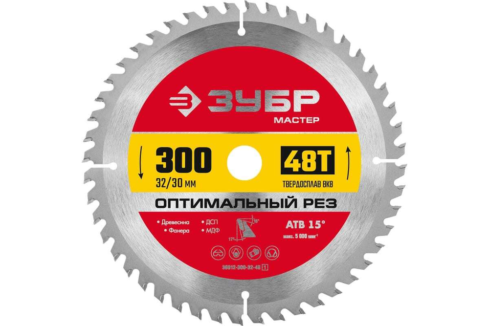Пильный диск по дереву ЗУБР Оптимальный рез 300x32/30 мм, 48Т 36912-300-32-48_z01
