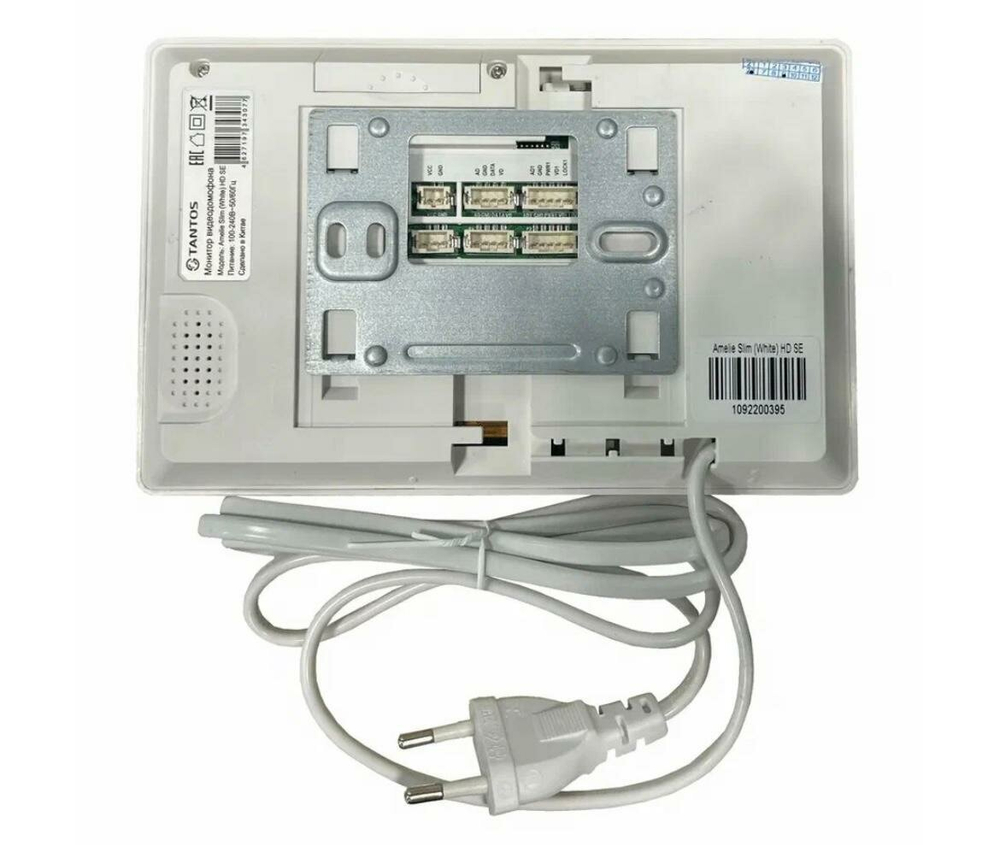 Монитор видеодомофона Amelie Slim (White) HD SE