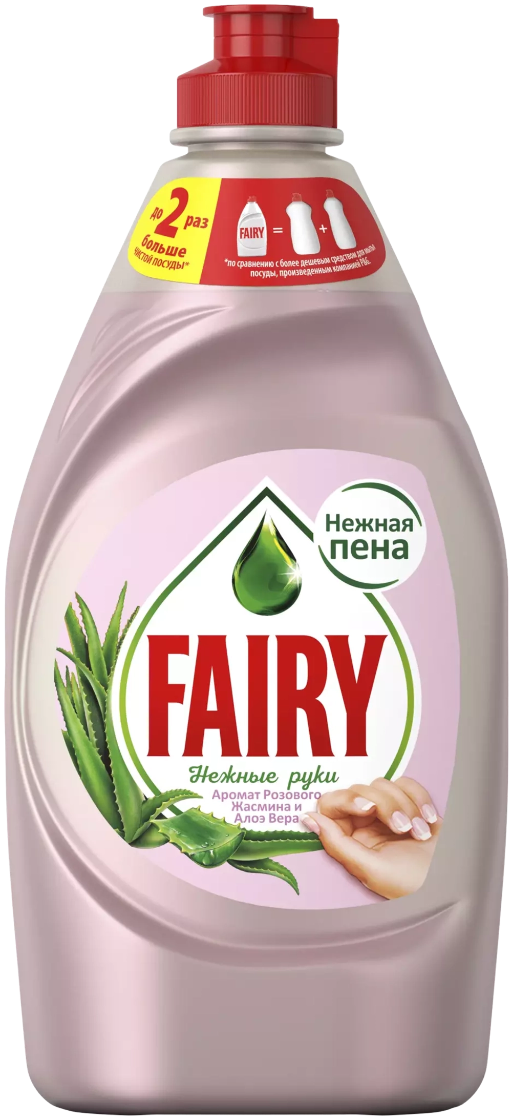Fairy Средство для мытья посуды Нежные руки Розовый Жасмин и Алоэ Вера, 0.45 л