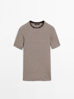 Massimo Dutti Футболка в полоску с короткими рукавами, коричневый