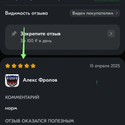 Саморезы под шестигранник 5 х 35 мм черные 32 шт для динамиков акустики автомобильные набор (размер шестигранника 4 мм.) (HEX 4) для колонок твитеров и сабвуфер. Саморез для динамиков