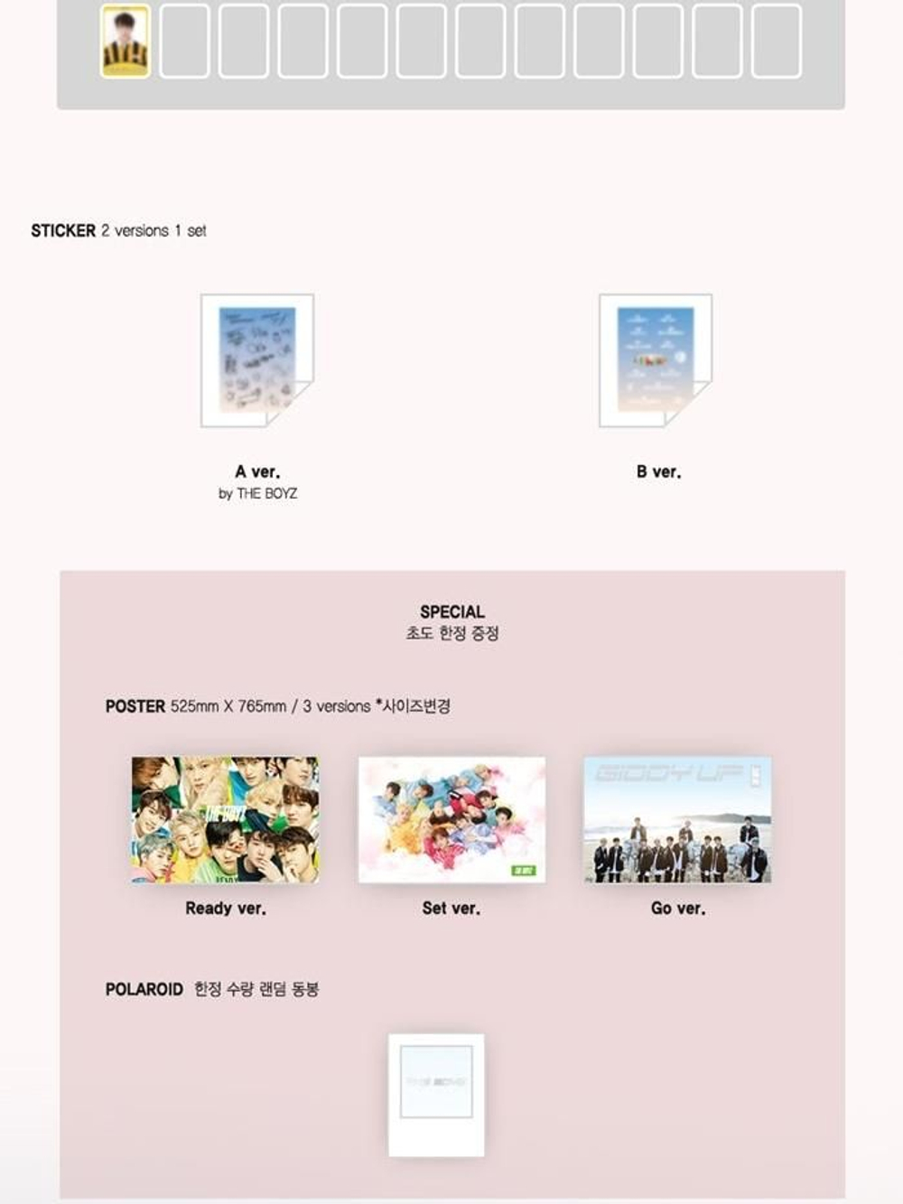 Альбом The Boyz - The Start 2nd Mini Album 2 Version SET