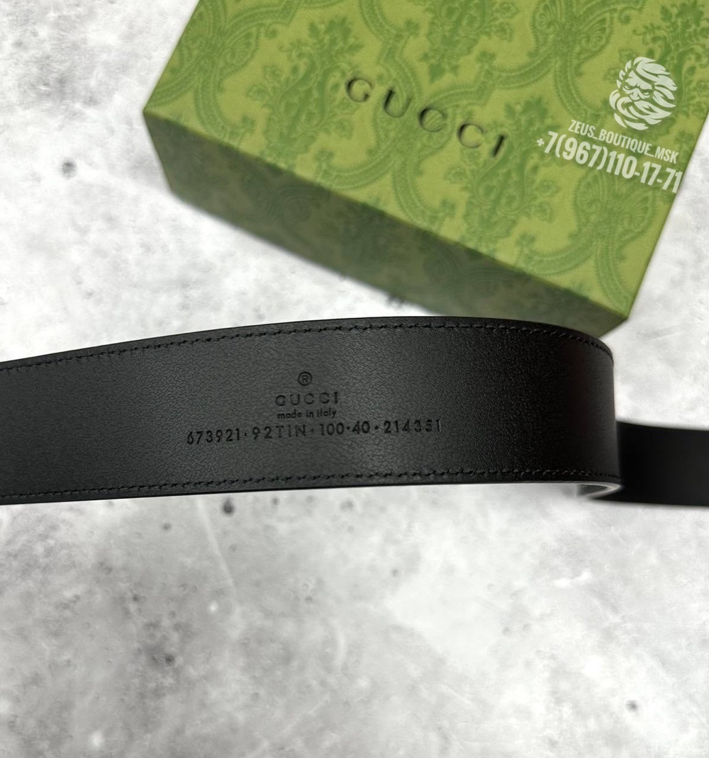 Ремень Gucci