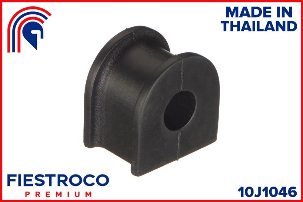 Втулка стабилизатора 10J1046