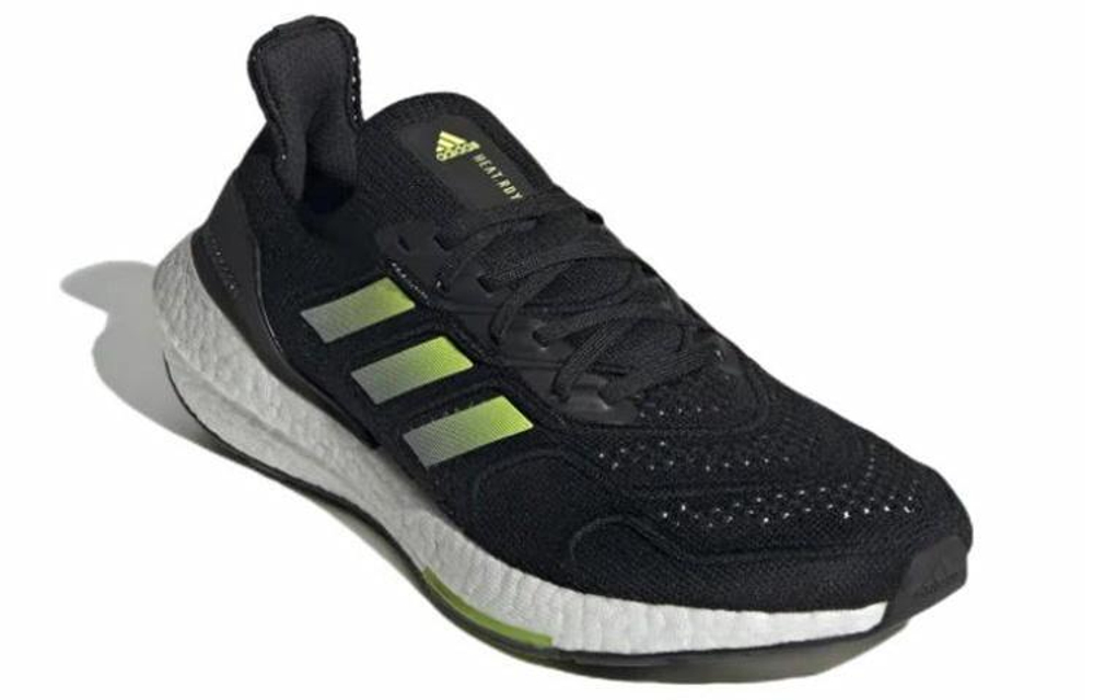 Кроссовки Adidas Ultraboost 22 Heat.Rdy