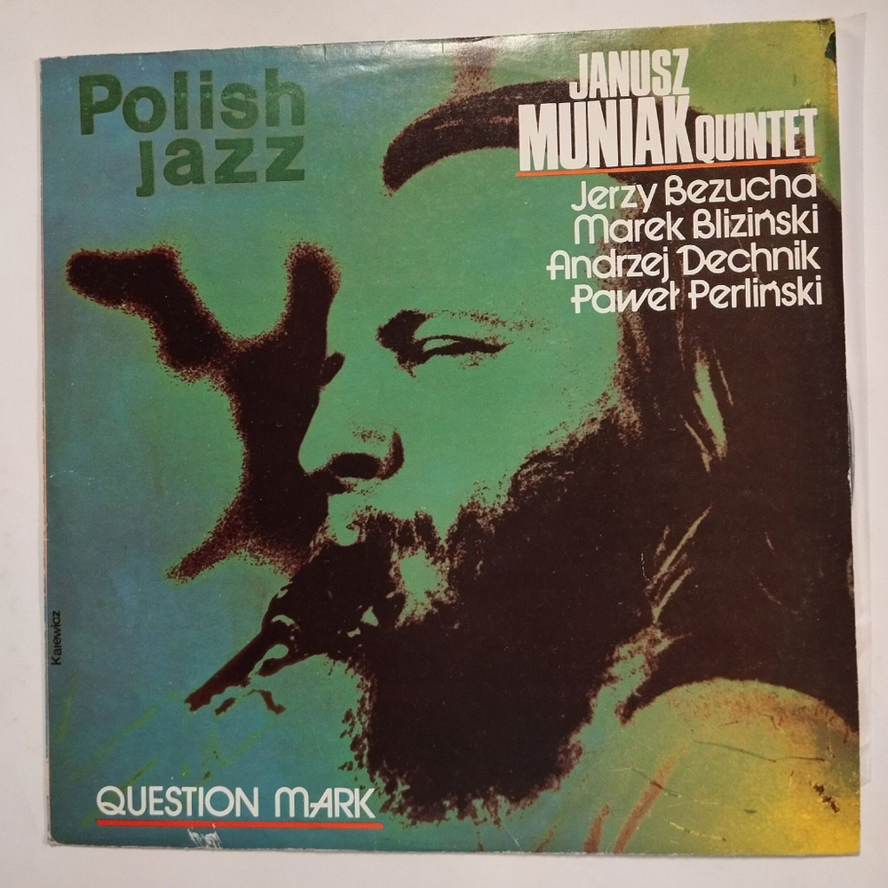 Винтажная виниловая пластинка LP Janusz Muniak Quintet Question Mark (Польша 1978)