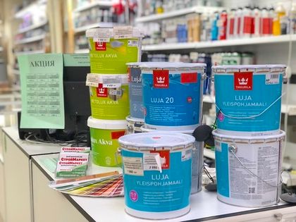 Скидки на краску до 50%