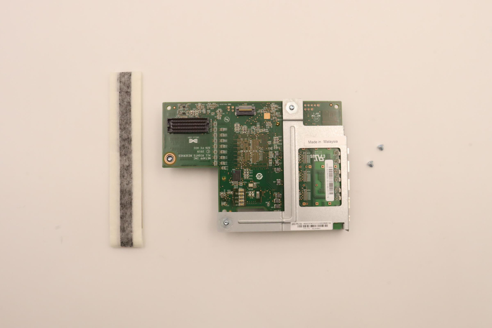 Интерфейсный модуль Lenovo Host Interface Card,16/32Gb NVMe-FC,4-ports (02JH641)