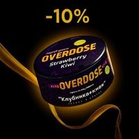 Товар недели