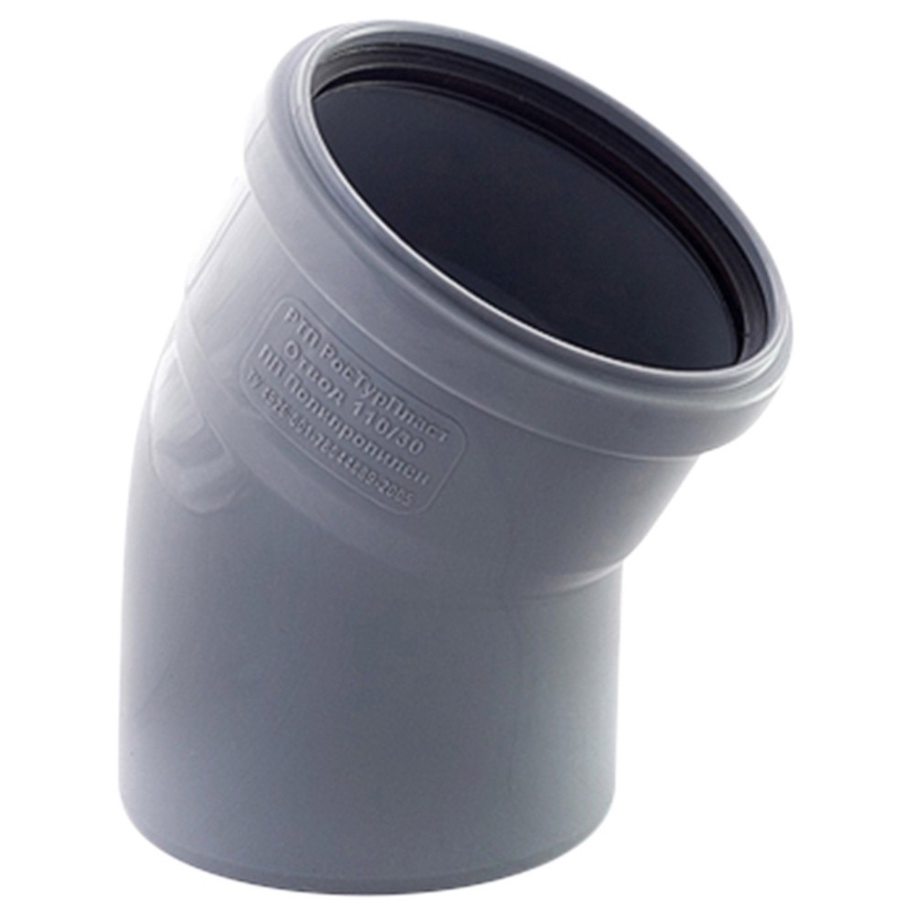 Отвод сер 110х30 ВК, РТП (50)