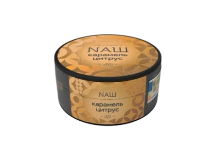 Карамель цитрус 100 гр