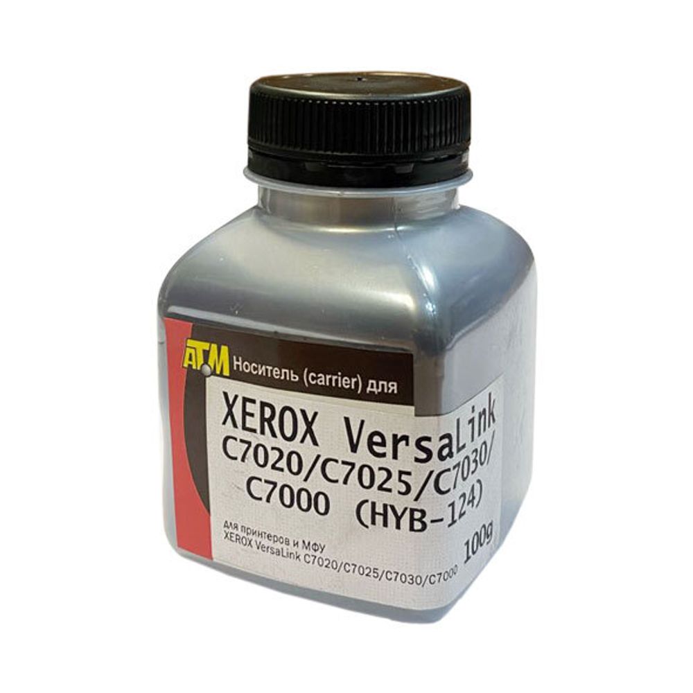 Носитель (carrier) для XEROX VersaLink C7020/C7025/C7030/C7000 (100гр) Silver ATM