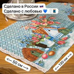 Скатерть на стол новогодняя (50*50см)-салфетка-дорожка "Еловая гирлянда" LAV ANNA LUKOSHINA