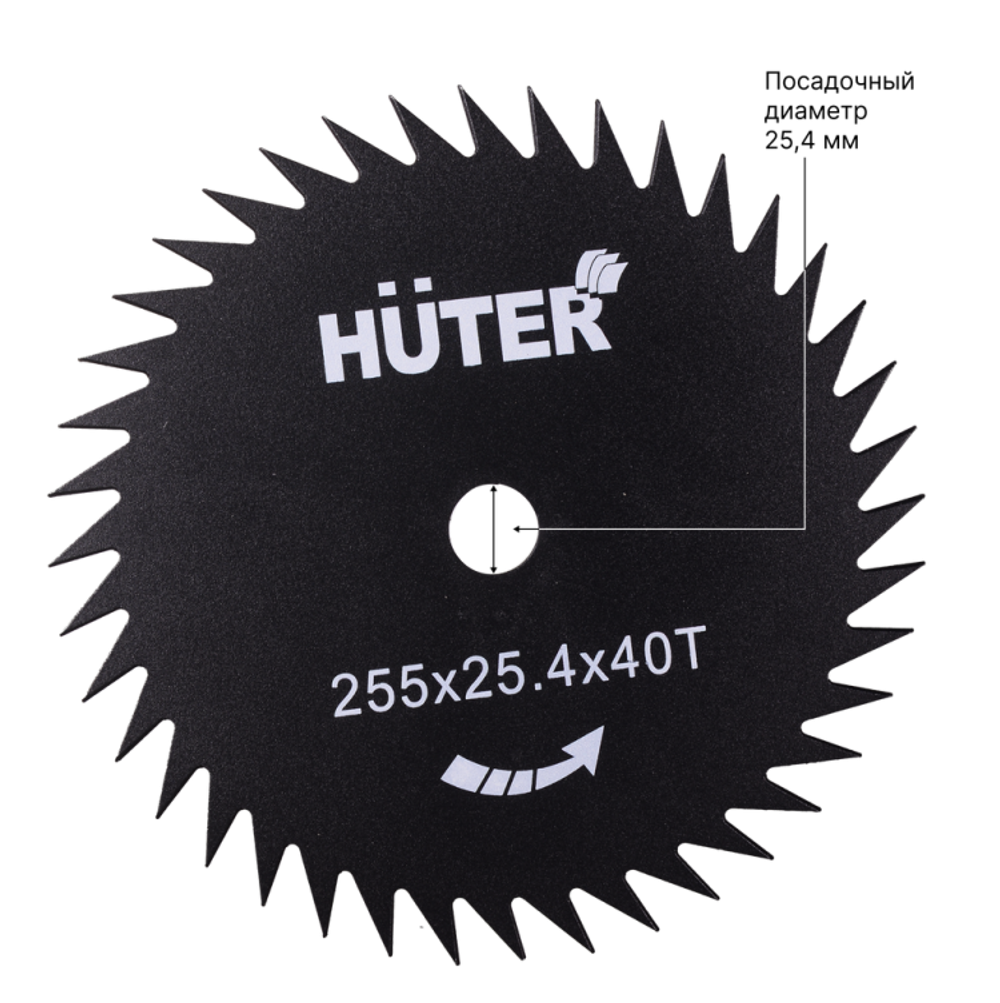 Диск (лезвие) HUTER GTD-40T