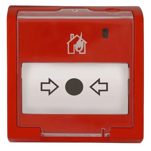 ИПР-513-3АМ исп.01 Извещатель пожарный ручной адресный