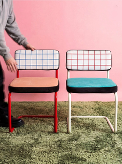 Стул Superchair Red Grid 16503