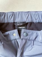 Брюки Reima, 104