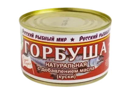 Горбуша НДМ 250 гр. Русский Рыбный мир