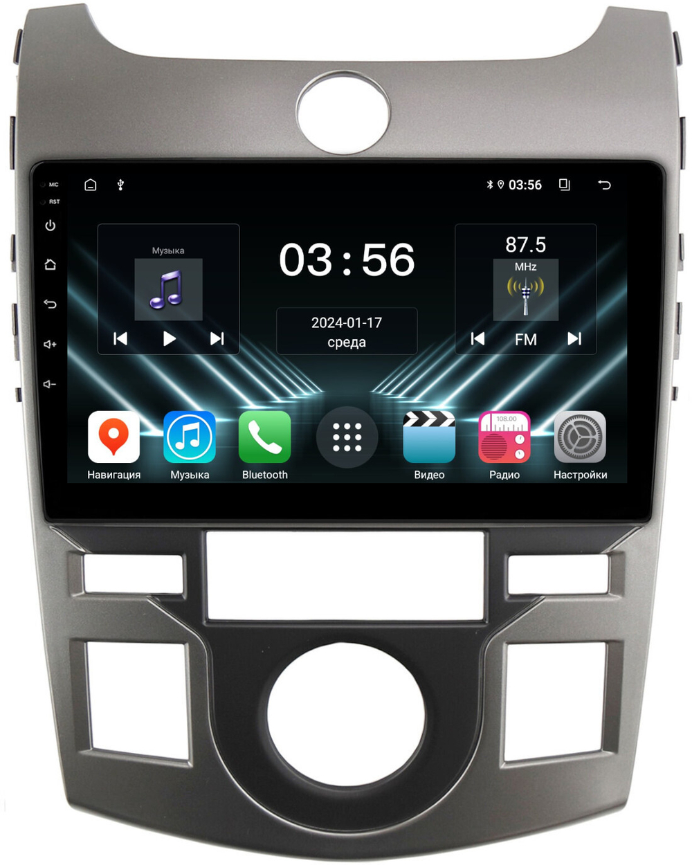 Магнитола для KIA Cerato Koup 1 2008-2013 (купе)- FarCar DX9-7093CP монитор 9.5" IPS на Android 13, 4+64Гб, CarPlay