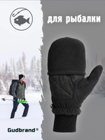 Перчатки флисовые с откидным верхом Goodbrand Fishing/Hunting, артикул 201, цвет Черный