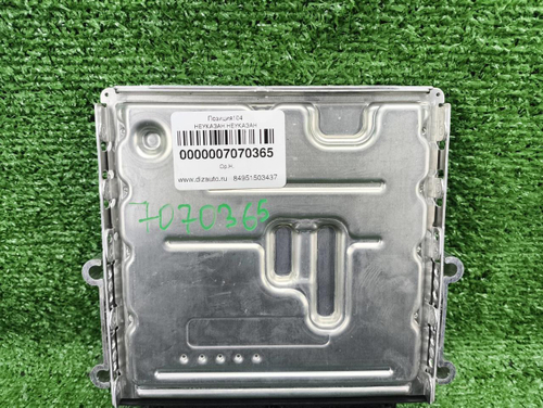 Блок управления ДВС Chery Arrizo 8 (2022-н.в.)