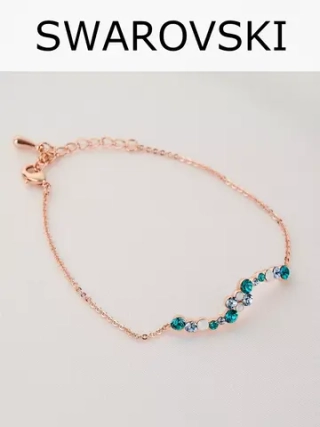 Браслет Млечный путь с зелеными кристаллами Swarovski