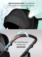 Коляска-трансформер 2 в 1 LUXMOM 608-2 / Коричневая Экокожа