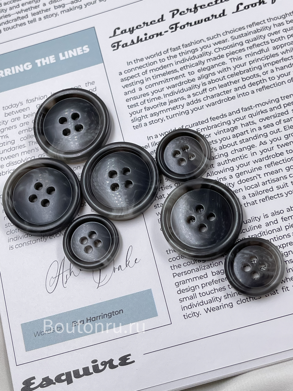 Пуговицы на прокол темно-серые с белыми прожилками