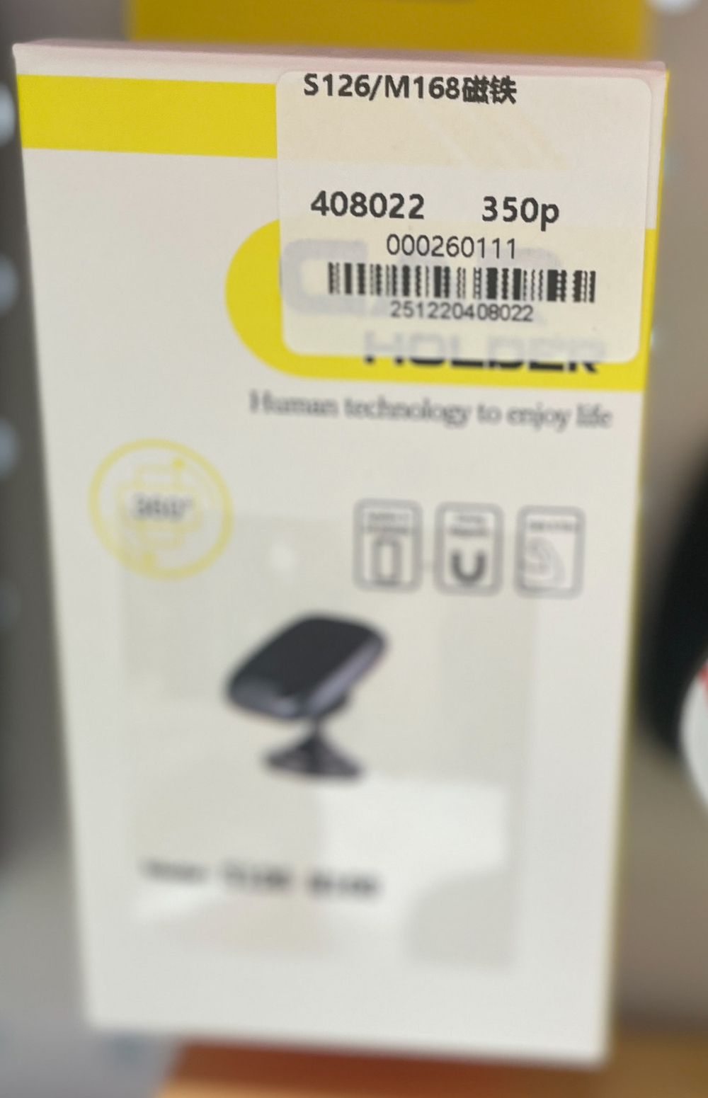 Держатель для телефона автомобильный в машину, на панель, клеящаяся платформа, скотч + магнит, S126-M168, Цепкий (1 шт.)