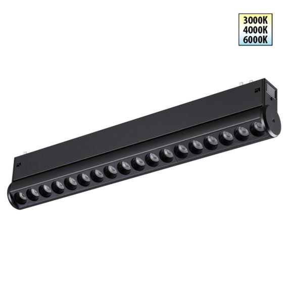 Трековый светильник Novotech VECTOR 359948