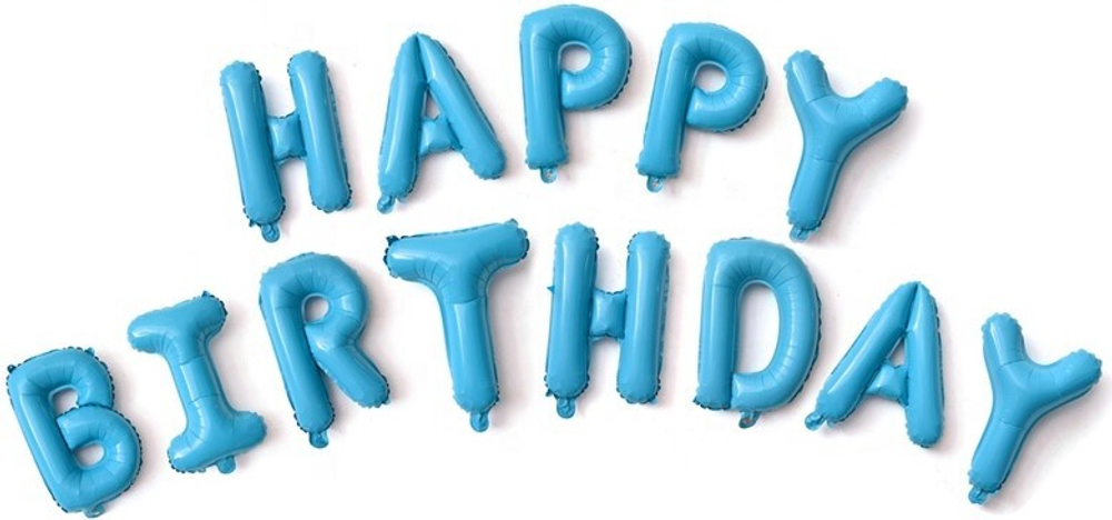 Фольгированный набор шаров-букв мини-надпись "Happy Birthday" голубой 41 см