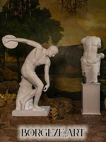 Статуя Дискобол