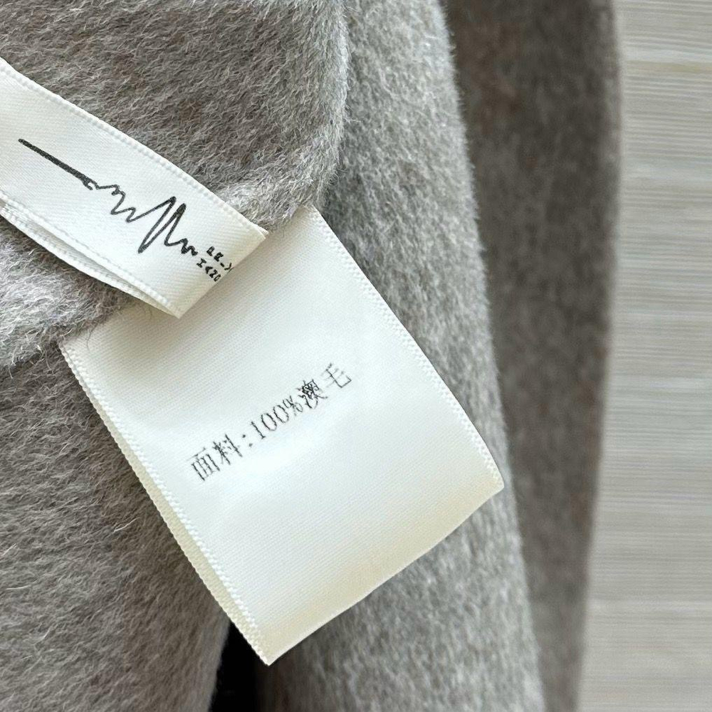 Пальто MaxMara