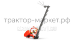 Косилка сегментная Уралец 9G (1,6 м)