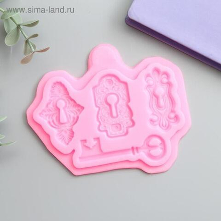Молд силиконовый "Ключ и замочные скважины 4в1" 0,7х10х12,5 см