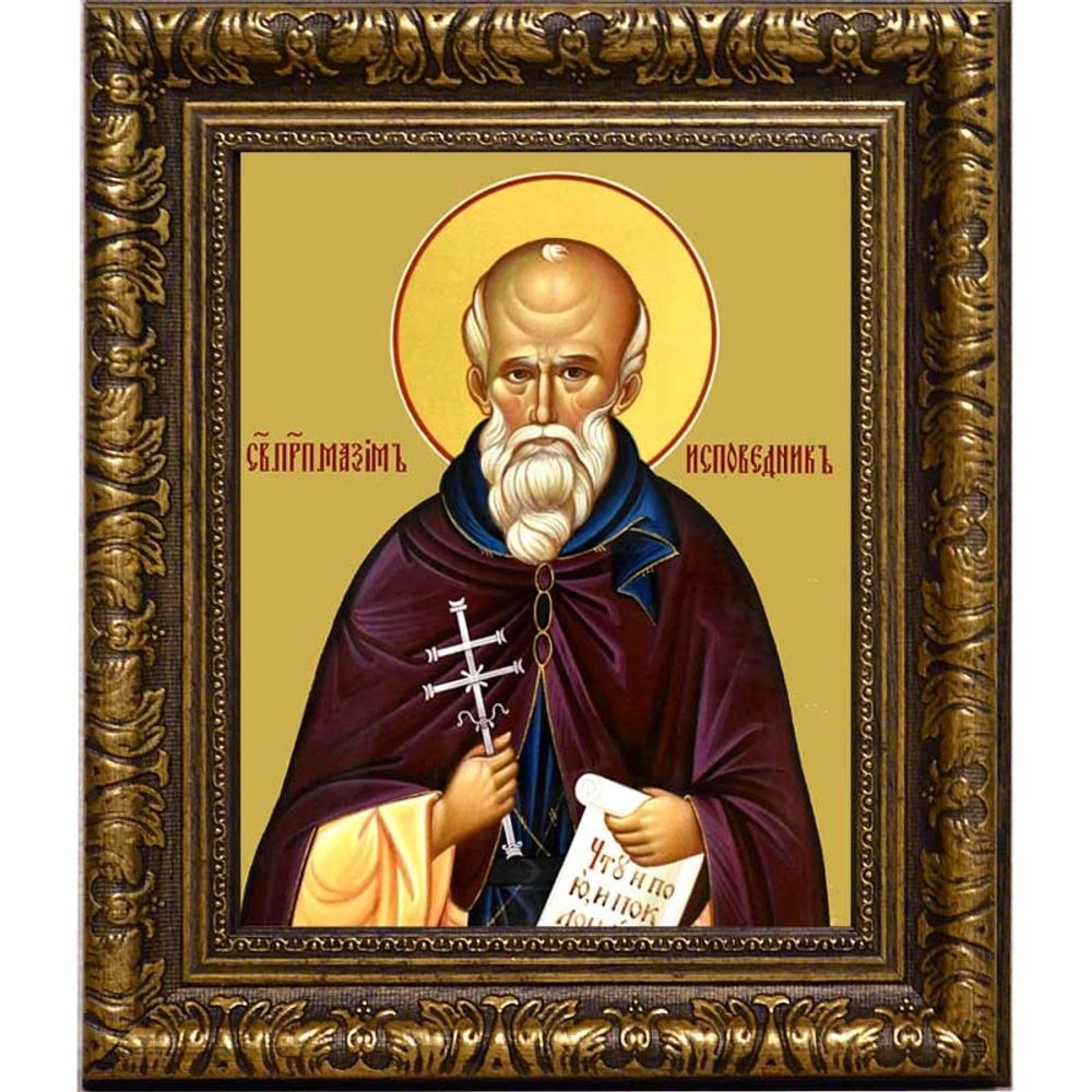 Максим Исповедник Преподобный. Икона на холсте.