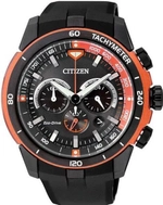 Мужские японские наручные часы Citizen CA4154-07E