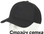 Бейсболка Paul&Shark стрейч