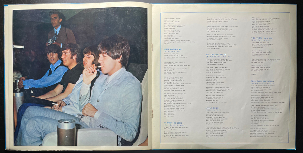 The Beatles ‎– With The Beatles (Япония 1969г.)