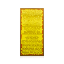 Ночная обновляющая сыворотка с витамином С для лица "КУРКУМА" (30мл)