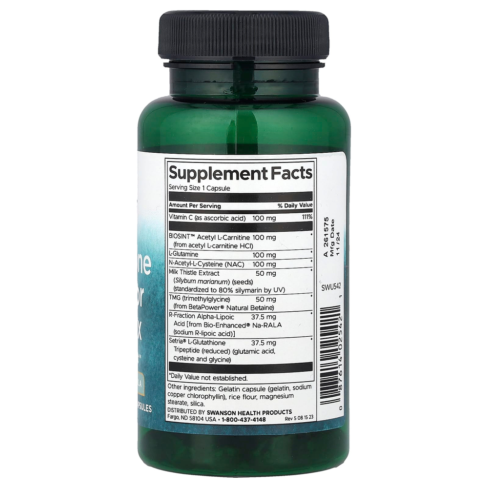 Swanson, комплекс прекурсоров глутатиона, 60 капсул